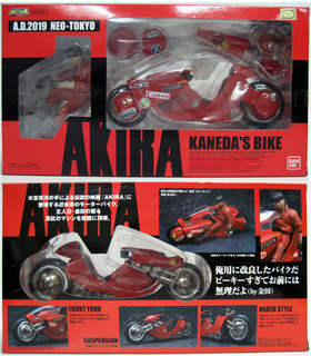 PX03kaneda.jpg